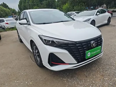 Changan Eado
