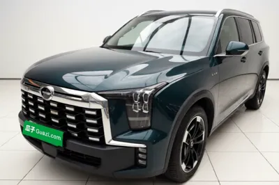 GAC Trumpchi ES9
