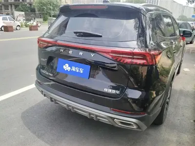 Chery Arrizo 8 Pro