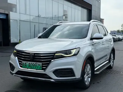 Roewe RX5 New Energy