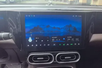 Leapmotor C11