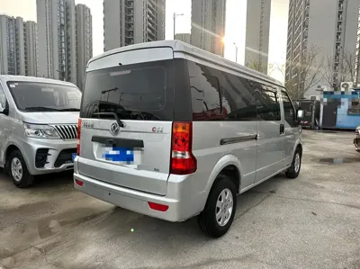 DFSK C56