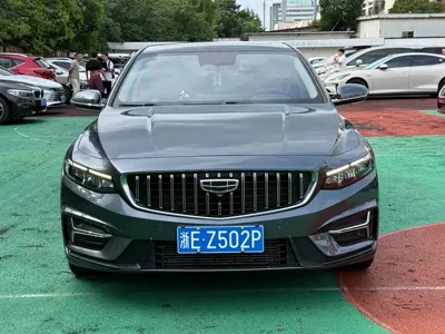 Geely Xingrui