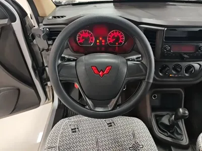Wuling Hongguang V