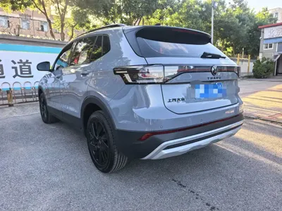 Volkswagen Tharu