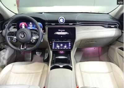 Maserati Grecale