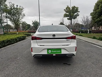 Changan Eado