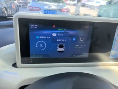 Wuling Bingo
