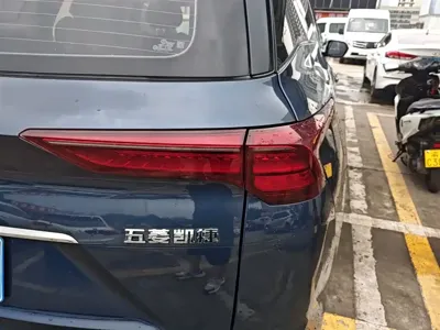 Wuling Victory