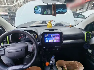 Roewe Clever