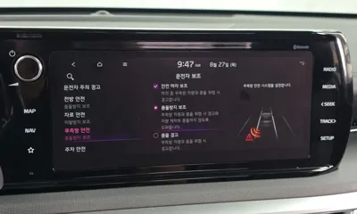 Kia K5