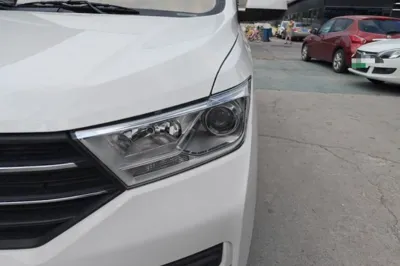 Wuling Hongguang