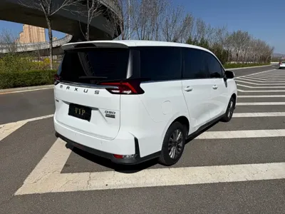 大通 G50