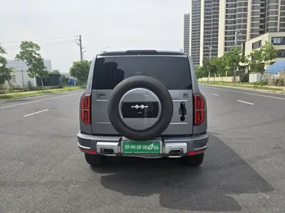 Fang Cheng Bao Leopard 5