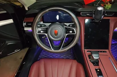 Hongqi H5
