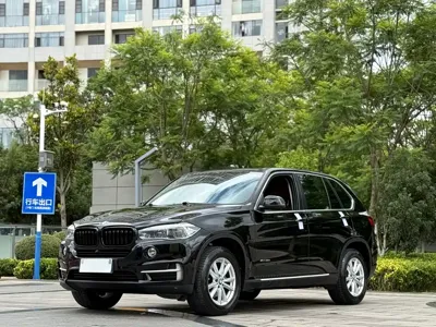 BMW X5 (Import)