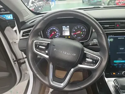 Roewe RX5