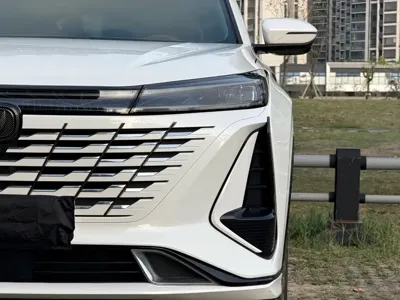 Changan 长安CS75PLUS