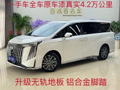 GAC Motor Trumpchi M8