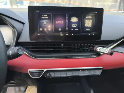 Geely Emgrand S