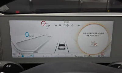 Hyundai Ioniq5
