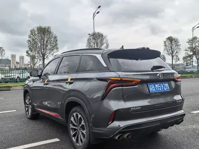 Changan 长安CS75PLUS