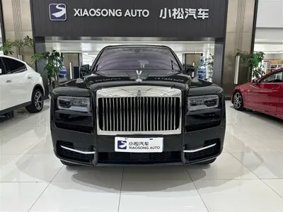 Rolls-Royce Cullinan