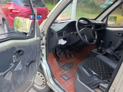 Wuling Zhiguang