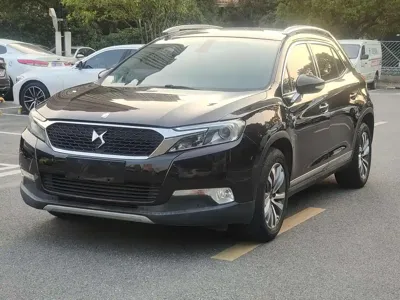 DS DS 6
