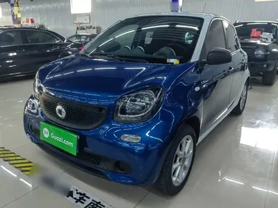 Smart Smart Forfour