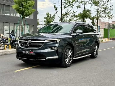 Buick Enclave
