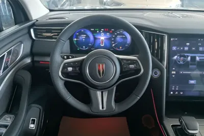 Hongqi HS7 PHEV