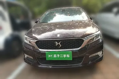 DS 5LS