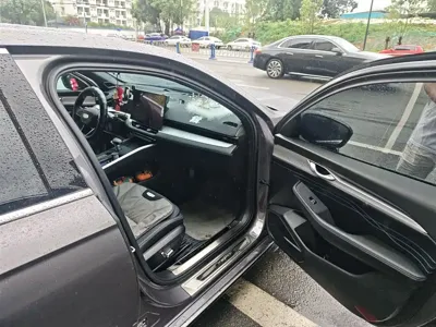 Geely Xingrui