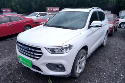 Haval H2