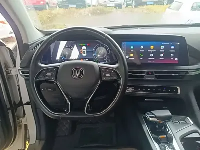 Changan 长安CS75PLUS