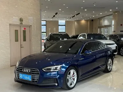 Audi A5 (Import)