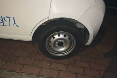 CHANGAN KAICHENG Star 5