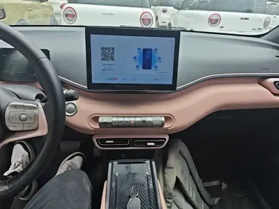 BYD Seagull