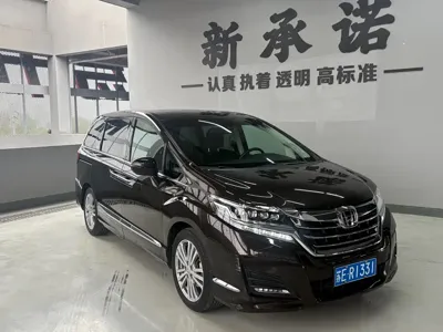 Honda Elysion