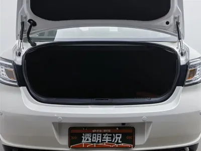 Mazda Ruiyi