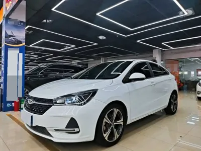 Chery Arrizo 5