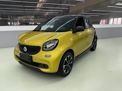 Smart Smart Forfour