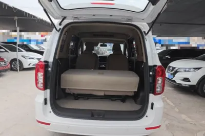 Wuling Hongguang