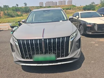 Hongqi HS7 PHEV