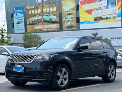 Land Rover Velar