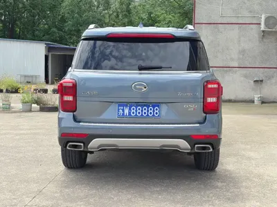 GAC Motor Trumpchi GS8