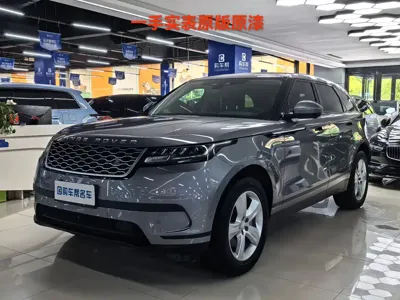 Land Rover Velar