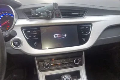Geely Auto Vision