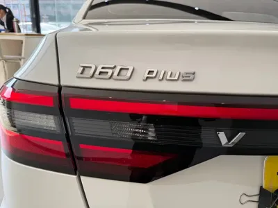 Venucia D60